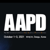 AAPD 뉴스레터