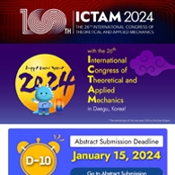 ICTAM2024 13차 뉴스레터