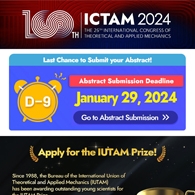 ICTAM2024 16차 뉴스레터